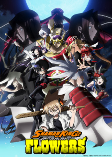 Capa de Anime