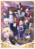 Titelbild von Anime
