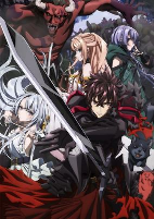 Capa de Anime