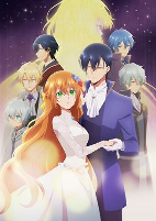 Capa de Anime