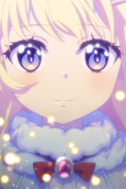 Titelbild von Anime