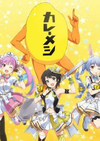 Capa de Anime