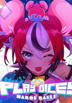 Capa de Anime