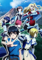 Capa de Anime