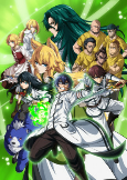 Capa de Anime