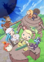 Cover of Anime