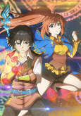 Capa de Anime