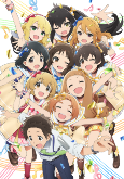 Capa de Anime