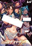 Titelbild von Anime
