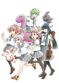 Capa de Anime