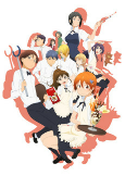Capa de Anime
