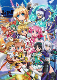 Capa de Anime