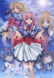 Cover of Anime