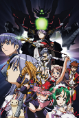 Capa de Anime