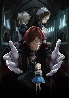 Capa de Anime