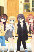 Titelbild von Anime