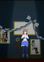 Cover of Anime
