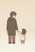 Cover of Anime