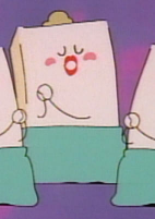 Cover of Anime