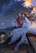 Capa de Anime