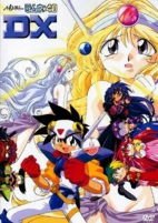 Capa de Anime