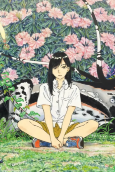 Capa de Anime