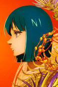 Titelbild von Anime