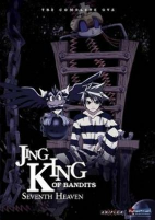 Capa de Anime