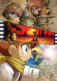 Capa de Anime