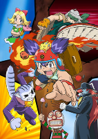 Capa de Anime