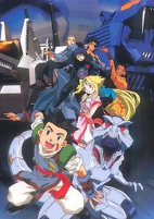 Capa de Anime