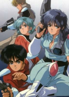 Capa de Anime