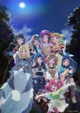Capa de Anime
