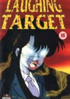 Capa de Anime