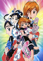 Capa de Anime