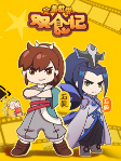 Capa de Anime