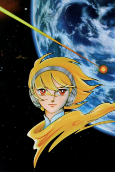 Capa de Anime