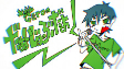 Capa de Anime