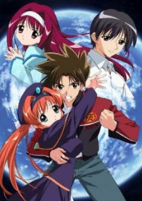 Capa de Anime