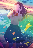 Capa de Anime