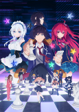 Capa de Anime