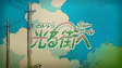 Cover of Anime