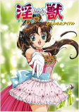Capa de Anime