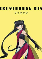 Capa de Anime