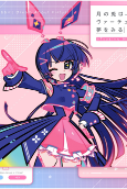 Cover of Anime