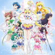 Capa de Anime