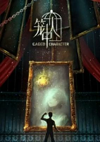 Capa de Anime