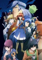 Capa de Anime