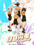 Cover of Anime