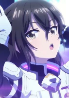 Capa de Anime